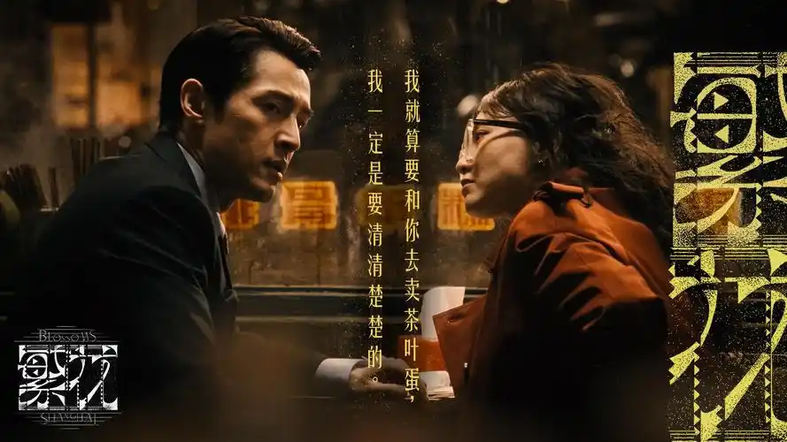 萤火影视温暖精选